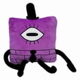 thumbnail image 1 of Muñeca de peluche Gravity Falls con billetes cuadrados de 40 cm, 1 of 1