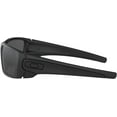 thumbnail image 4 of Oakley SI Prizm Black Polarized Wrap Men's Sunglasses OO9096 9096I5 60, 4 of 7