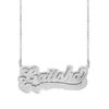 Personalized Name Necklace