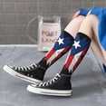 thumbnail image 7 of Women's Knee High Socks Puerto-Rico-Flag Vintage Outdoor Casual Tube Socks, 7 of 7