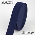 thumbnail image 1 of Knitted Flat Elastic Band 2cm Wide 5m Length Colorful for DIY Sewing Waistbands Skirts, 1 of 7