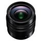 thumbnail image 5 of Lente de cámara Panasonic LUMIX G Leica DG SUMMILUX 12 mm F1.4, 5 of 9