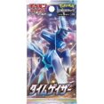 thumbnail image 1 of (1 Pack) Pokemon Card Game Japanese Time Gazer S10D Booster Pack (5 Cards), 1 of 1