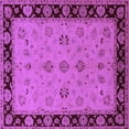 thumbnail image 1 of Ahgly Company Indoor Square Oriental Purple Traditional Area Rugs, 6' Square, 1 of 4