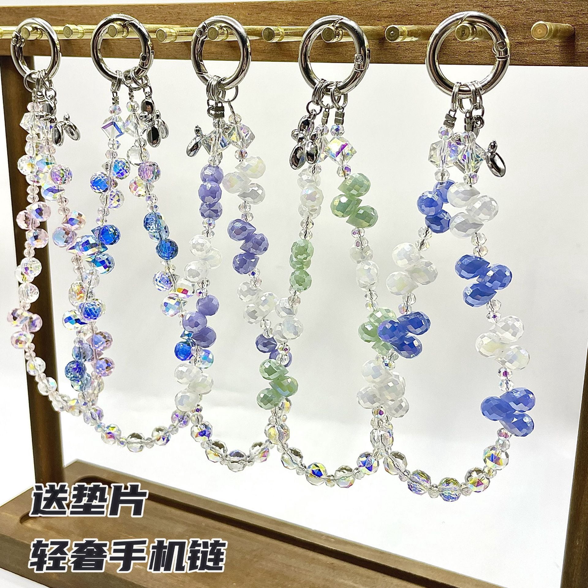 New Sparkling Crystal Phone Chain - Original Wrist Lanyard for Phones, Bags, and Keys