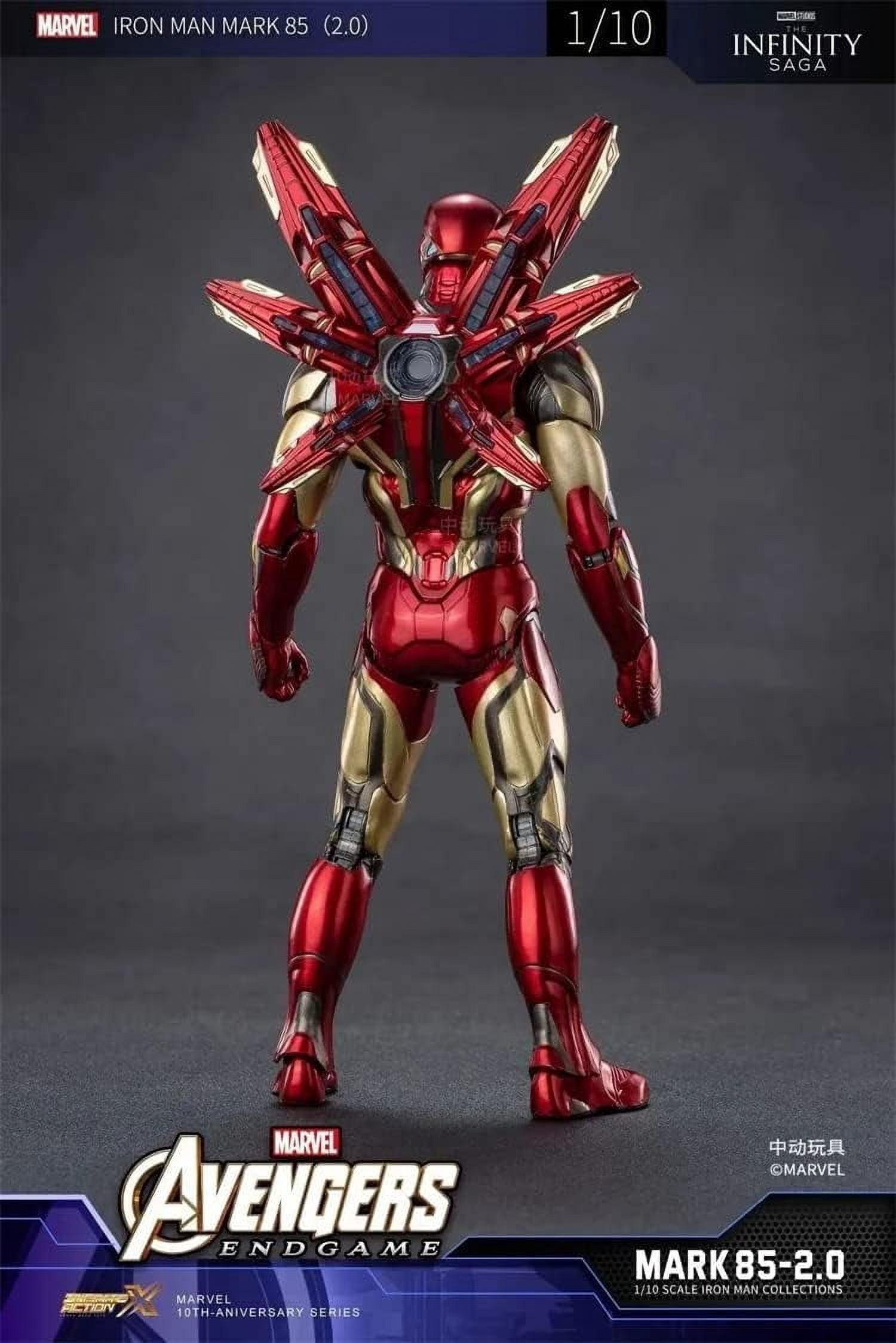 ZhongDong Toys Iron Man MK85 2.0 1/10 Scale Age 12-100 Action Figure, PVC (6")
