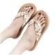 thumbnail image 4 of Zapatos de mujer, chanclas florales de verano, sandalias de playa, tangas, zapatillas, sandalias de cuerda de cáñamo de imitación, chanclas de viaje de fondo plano Wmkox8yii ytu6839, 4 of 9