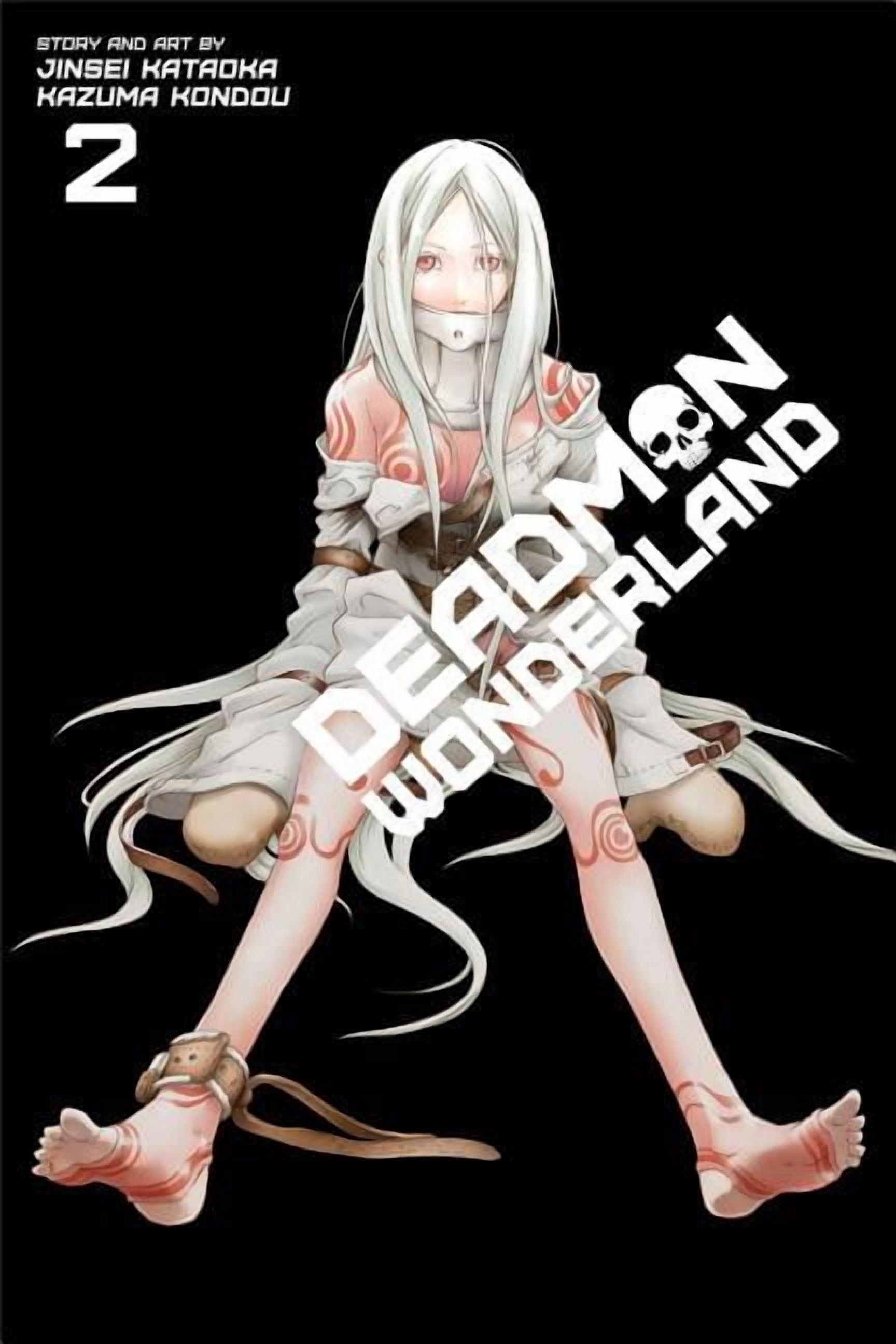 Deadman Wonderland: Deadman Wonderland, Vol. 5 (Series #5