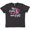 Retro Heather Black, variant on Inktastic Breast Cancer Awareness Her Fight is our fight Youth T-Shirt