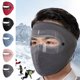 thumbnail image 1 of Xihbxyly Máscara Cortavientos de Invierno, Diseño de Protección Facial Completa, Ventana Transparente, Cálida y Moderna, Esencial para Ciclismo y Esquí Al Aire Libre, Unisex, Tamaño 10 X 10 X 2 Cm., 1 of 6