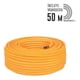 thumbnail image 4 of Parihuela Reforzada 6.5 HP 14 – 22 L/min Con Manguera 50m PA-5065 Nikata, 4 of 6