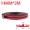 14mmx2m, variant on Car Rubber Strip Edge Sealing Auto Roof Windshield Sealant Protector Glass Kit