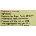 thumbnail image 4 of Hafi Swedish Lingonberry Preserves Jam, 14.1 oz, 4 of 4