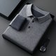 thumbnail image 3 of Suéter de hombre con cuello polo, forro polar, acolchado, cálido, tejido informal, manga larga, versión coreana de invierno 23, 3 of 5