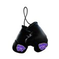thumbnail image 1 of Mini Gloves - Kansas State Wildcats, 1 of 1