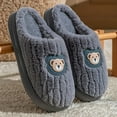 thumbnail image 5 of Women House Slippers Non-Slip Flat Heel Closed Toe Slip-on Slides Winter Casual Home Indoor Outdoor Plus Velvet Warm Slippers for Women Gray 9, 5 of 5