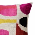 thumbnail image 3 of Rio Rio Silk Velvet Ikat Throw Pillow, 20" X 20", 3 of 5