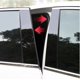 thumbnail image 5 of For Toyota RAV4  Window Pillar Posts Door Trim Cover, 5 of 7