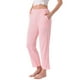 thumbnail image 4 of Pantalones de pijama para mujer INSPIRE CHIC de algodón de punto acanalado con cintura elástica, pierna recta y bolsillos, ropa de casa casual, color rosa, 4 of 6