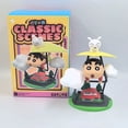 thumbnail image 4 of Figuras de acción de la serie Crayon Shin Chan, caja ciega, escena clásica, decoración de figuras de anime de dibujos animados, modelo de PVC, juguetes de adorno, regalo, 4 of 5