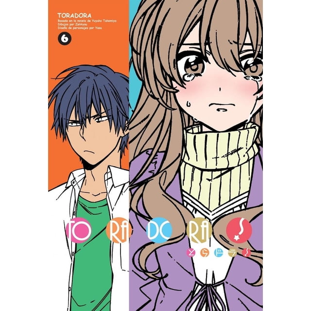 Toradora Ascii Media Work 7500588007949
