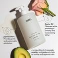 OUAI Hand Wash MMF7 Liquid Hand Soap with Jojoba, Avocado, & Rose Hip