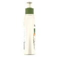 thumbnail image 5 of Aveeno Lotion Hydratante Quotidienne pour le Corps Fps 15, 5 of 5