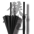 thumbnail image 4 of Paraguas de espada Samurai, paraguas Katana Forma Estilo y Protección bajo la Elegancia Japonesa, Sombrilla de Espada Japonesa Dosyu PG01, 4 of 7