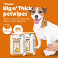 thumbnail image 2 of Paw Wipes Petkin Big N' Thick para perros, 200 toallitas, 2 paquetes, 2 of 7