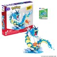 thumbnail image 1 of MEGA Pokémon Bundle - Magikarp Evolution Building Kit (411 Pieces) and Make & Take Pokemon Pack (Characters May Vary), 1 of 2