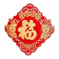 thumbnail image 3 of Pegatinas decorativas para ventanas del Festival de Primavera, adornos de Feng Shui para el Año Nuevo 2023 Conejo Fu, 3 of 9