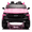 Pink, variant on Chevrolet Silverado 24V Powered Ride on Cars for Kids, Extra large Real 2 Seat Ride on Toys with Remote Control, LED Light, MP3 Player, Electric Vehicles Ride on Truck for Boys Girls Gifts, Blue