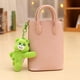 thumbnail image 1 of Care Bears Care Bear Doll colgante de felpa colgante regalo de cumpleaños para niños estrella mismo estilo, 1 of 5