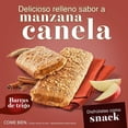 thumbnail image 4 of Barras de Cereal Kellogg's All Bran Sabor a Manzana Canela 222 g, 4 of 5