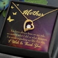 thumbnail image 5 of To Mom By My Side Forever Necklace w Message Card, 5 of 20