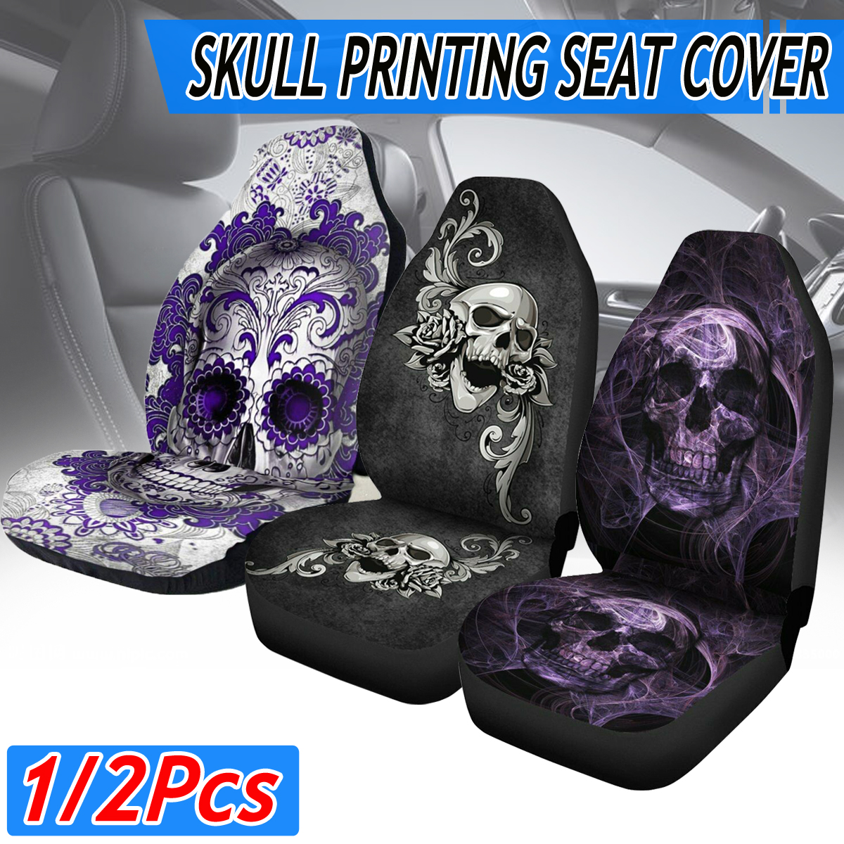 skull seat covers walmart