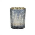 thumbnail image 4 of Melrose International Candle Holder (Set of 2) 4.5"H, 6.5"H Glass, 4 of 5