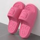 thumbnail image 1 of Zapatillas de suela suave de EVA para mujer, chanclas planas informales para el hogar, sandalias antideslizantes para el baño, zapatos de playa para exteriores, 1 of 7