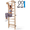 Wood, variant on CuisinSmart Beech Wood Swedish Ladder Wall Mounted Home Gym, 352 LBS Stall Bar Workout Station with Resistance Handles for Pull‑Up, Core & Stretch Training