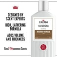 thumbnail image 3 of Cremo Thickening Shampoo, Bourbon Vanilla Blend, 16oz, 3 of 8