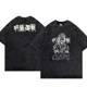 thumbnail image 1 of Camiseta de Anime Jujutsu Kaisen para hombre y mujer, ropa de calle de Hip Hop, 100% algodón, transpirable, informal, estampada, 1 of 2