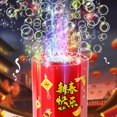 thumbnail image 3 of Portable Firework Bubble Machine Toy Professional Automatic Bubble Machine For Lawn Outdoor Indoor Parties Celebrate The New Year, 3 of 13