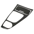 thumbnail image 3 of 2pcs Carbon Fiber Gear Shift Panel Cover Trim Set Fit for Infiniti Q50/Q60 2013-2019, 3 of 5