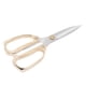 thumbnail image 1 of Tijeras De Cocina De Acero Inoxidable, Tijeras Multiusos Para Alimentos, Barbacoa, Aves De Corral, Pescado, Carne, Huesos, Cocina, Restaurante, Camping, 1 of 7
