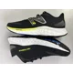 thumbnail image 4 of New Balance Fresh Foam Arishi v4 Black Running Shoes MARISPK4 Mens Size 10 4E, 4 of 6