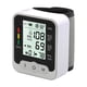 thumbnail image 1 of Monitores de presión arterial para uso doméstico, brazalete de presión arterial extragrande, botón de operación de gran tamaño y pantalla LCD retroiluminada grande, 1 of 5