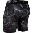 thumbnail image 4 of Venum Gladiator 3.0 Vale Tudo Shorts, 4 of 6