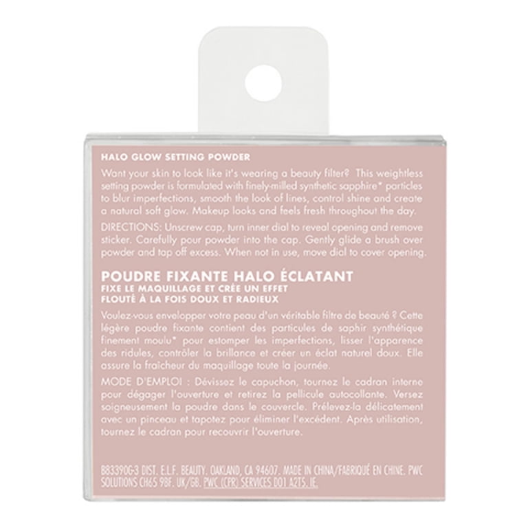 E.L.F., Halo Glow Setting Powder, Medium E.L.F., Halo Glow Setting Powder, Medium