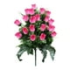 thumbnail image 1 of Ramo de flores de seda para cementerios: flores para tumbas, lirios rojos con margaritas blancas y rosas rojas (1), 1 of 5