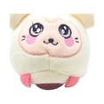 thumbnail image 1 of Cute Plush Vent Ball Small Animal Pinch Decompression Ball Festival Gift 5ml plastic Education E, 1 of 3